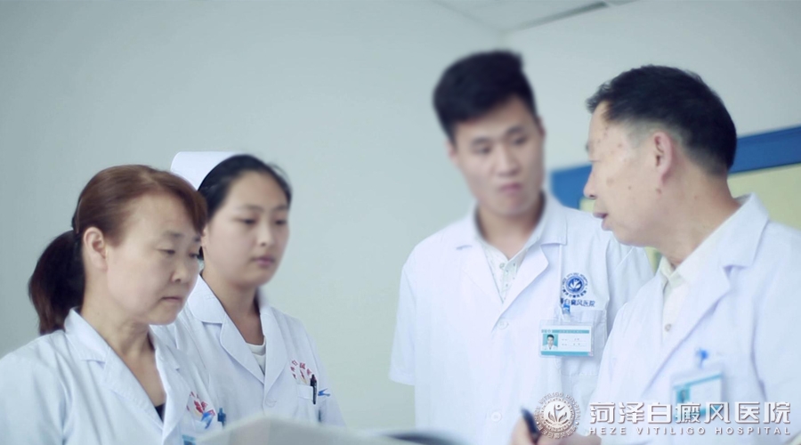 菏澤白癜風醫(yī)院